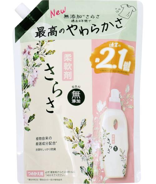 さらさ　柔軟剤　詰め替え 超特大７９０ｍｌ