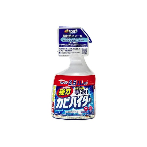強力カビハイター特大 本体　１０００ｍｌ