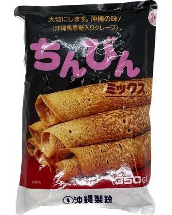 ちんびんミックス ３５０ｇ