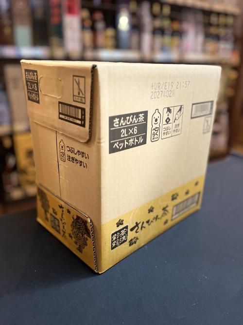 キリン 午後の紅茶 無糖 2Lペット/1ケース（6本）