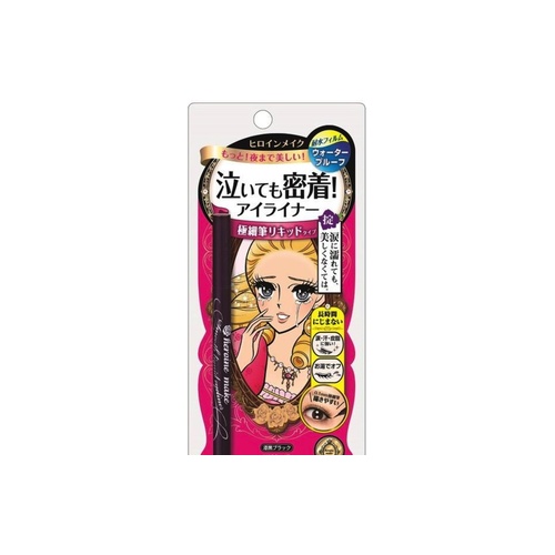 ＨＭＳＬアイライスキ０１ 漆黒ブラック