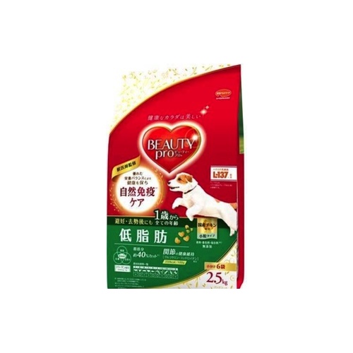 ビューティープロ低脂肪 １歳から２．５ｋｇ