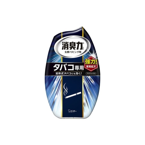 お部屋の消臭力 タバコ用