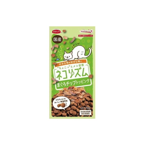 ネコリズム　７０ｇ まぐろチップトッピ