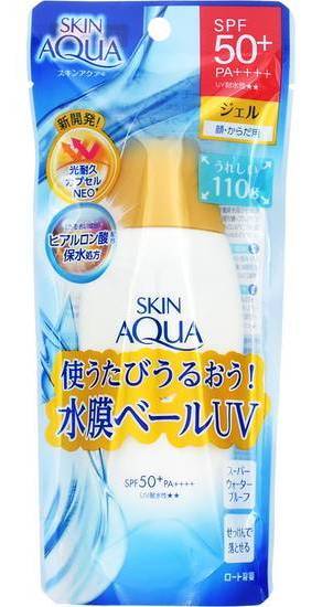 ＳＡＳモイスチャージェル １１０ｇ