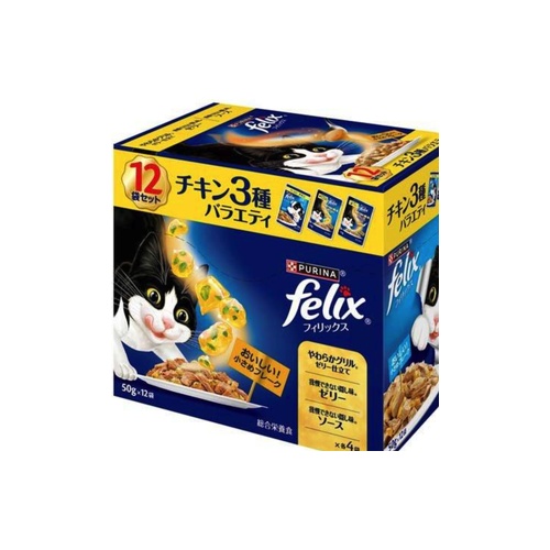 フィリックスＰグリル成猫用 チキン３種バラエテ